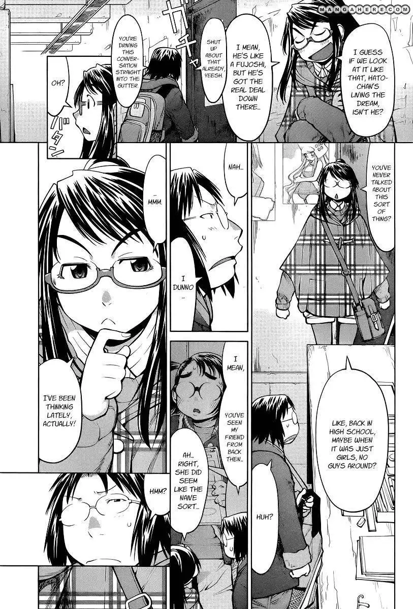 Genshiken Nidaime - The Society for the Study of Modern Visual Culture II Chapter 82 4